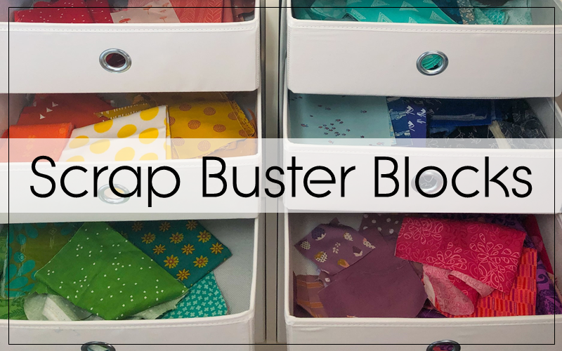 免费废棉被块教程